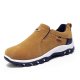 Mountain shoes outdoor men's shoes lazy shoes